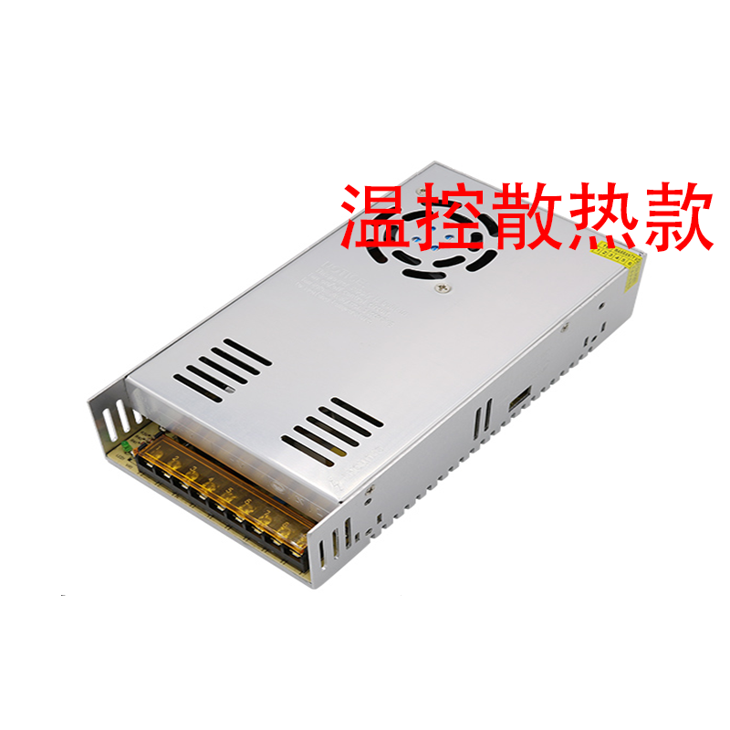 13.8V30A400W