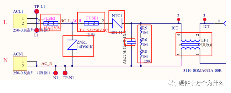 反激式开关电源PCB设计要点(图2)