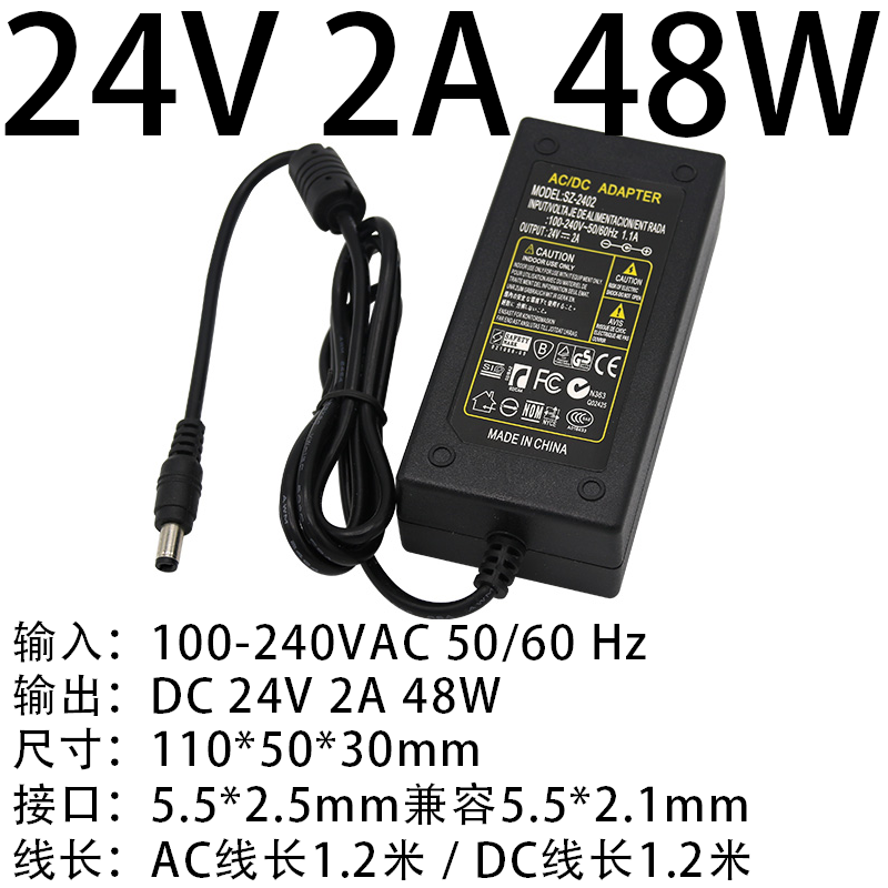 24V2A48W(图1)