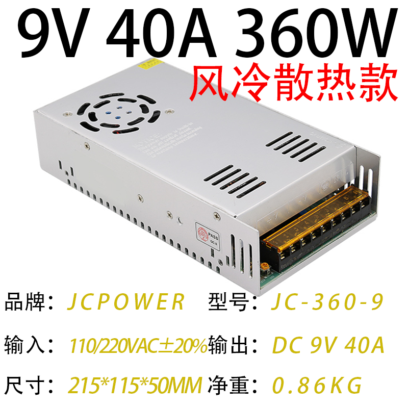 9V40A360W(图1)