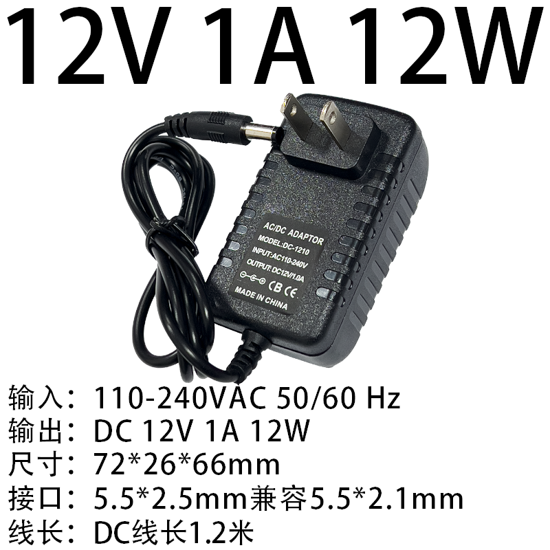 12V1A12W(图1)