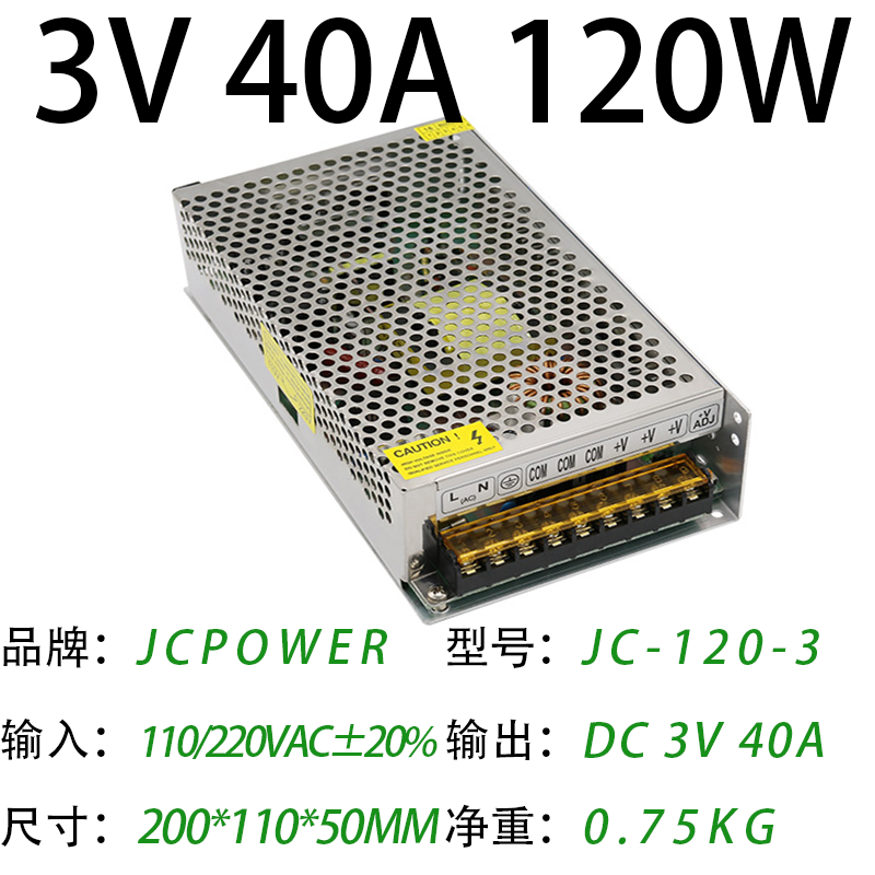 3V40A120W(图1)