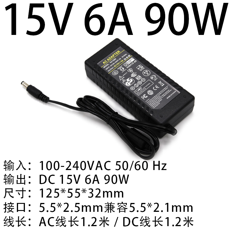 15V6A90W(图1)