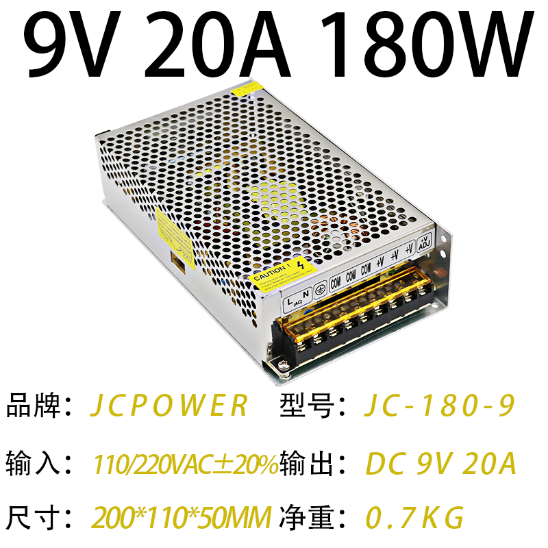 9V20A180W(图1)
