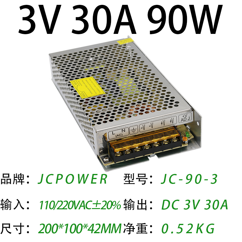 3V30A90W(图1)