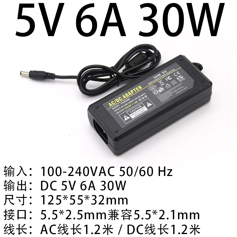 5V6A30W(图1)