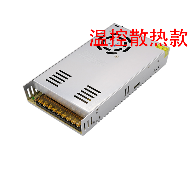 12V29A(图1)