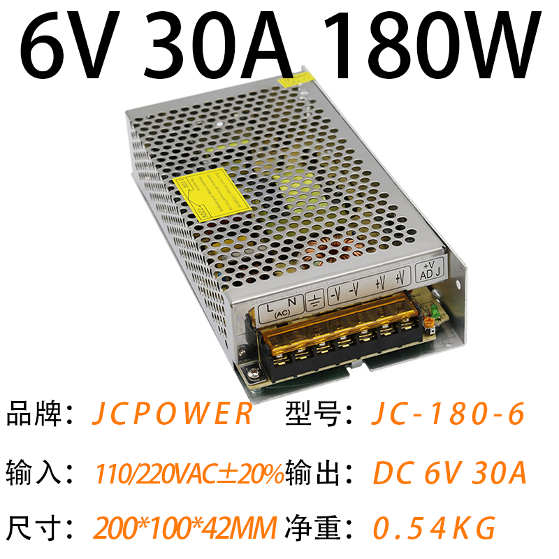 6V30A180W(图1)