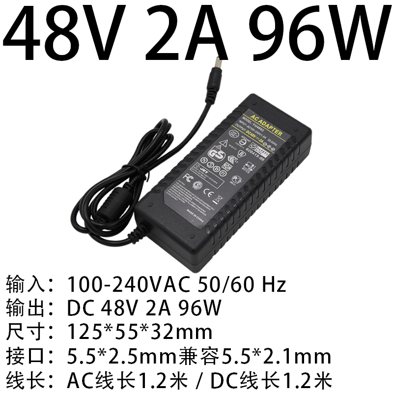 48V2A96W(图1)