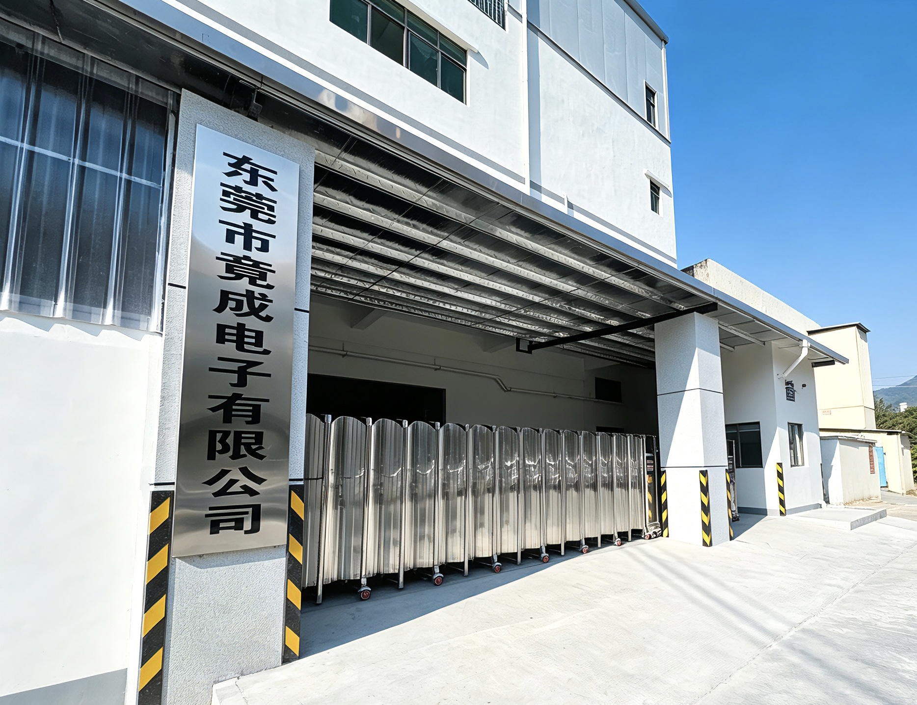 公司图片3.JPG